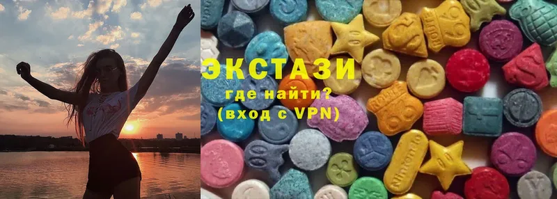 Ecstasy бентли  Весьегонск 