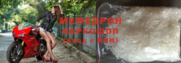 ПСИЛОЦИБИНОВЫЕ ГРИБЫ Беломорск