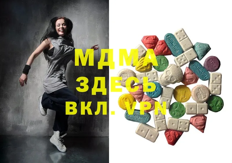 как найти закладки  мега зеркало  MDMA Molly  Весьегонск 